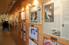 International Press Gallery