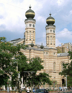 Die Große Synagoge Budapest von außen
